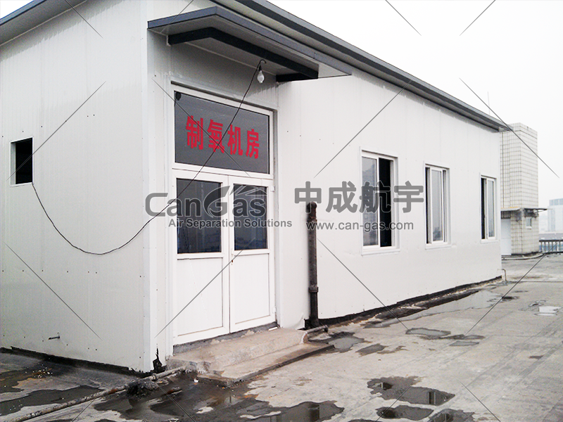 1622449862553444.png 解決方案-四川省林業(yè)中心醫(yī)院4.png