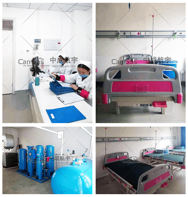 1622800164638021.png 解決方案-徽縣人民醫(yī)院配圖.png