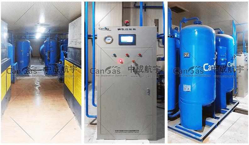 1626941476836966.jpg 聊聊高原酒店中的彌散式供氧.jpg