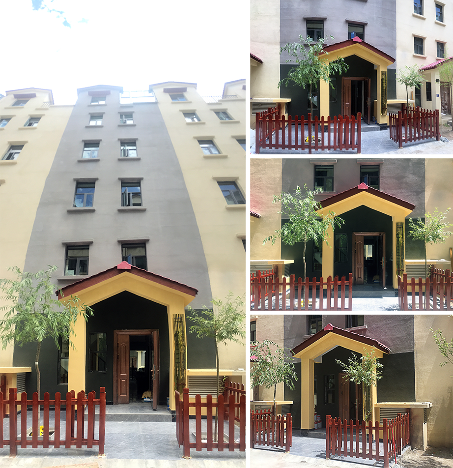 1627032973177405.png 西藏中成航宇醫(yī)療設備有限公司.png