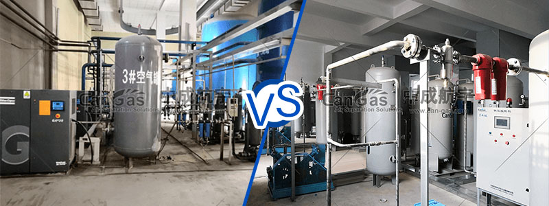 VPSA制氧機與PSA制氧機相比有什么不同配圖.jpg