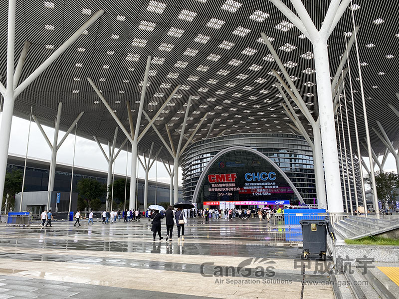 1635469931551327.jpg 2021年醫(yī)院建設(shè)大會(huì)1.jpg