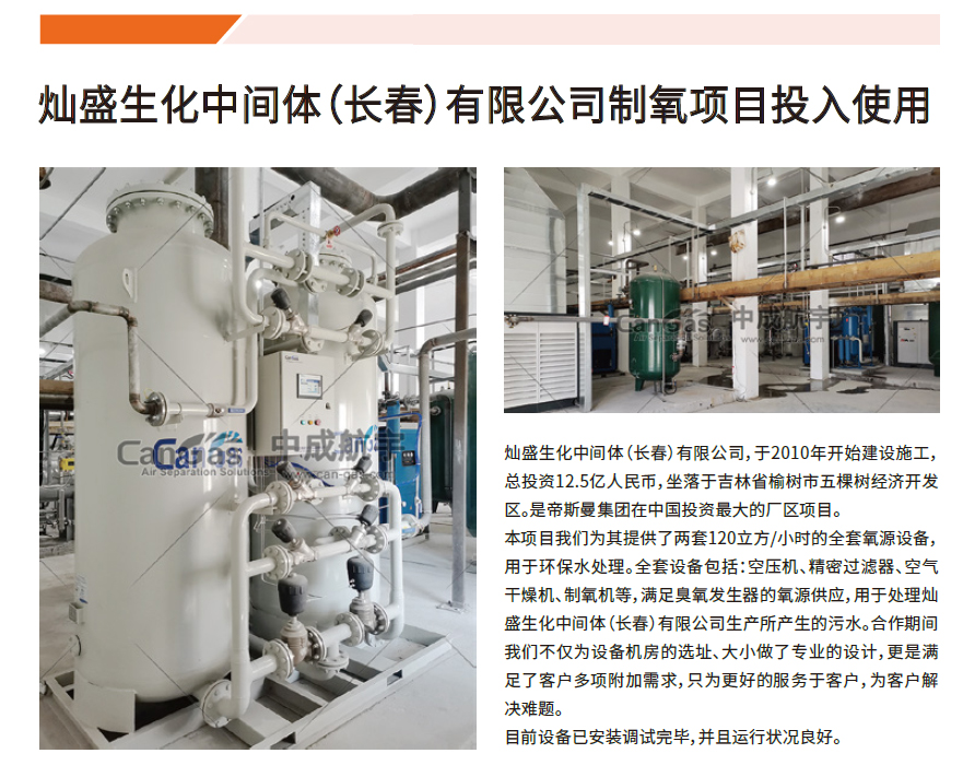 1636527913719833.jpg 1_02.jpg