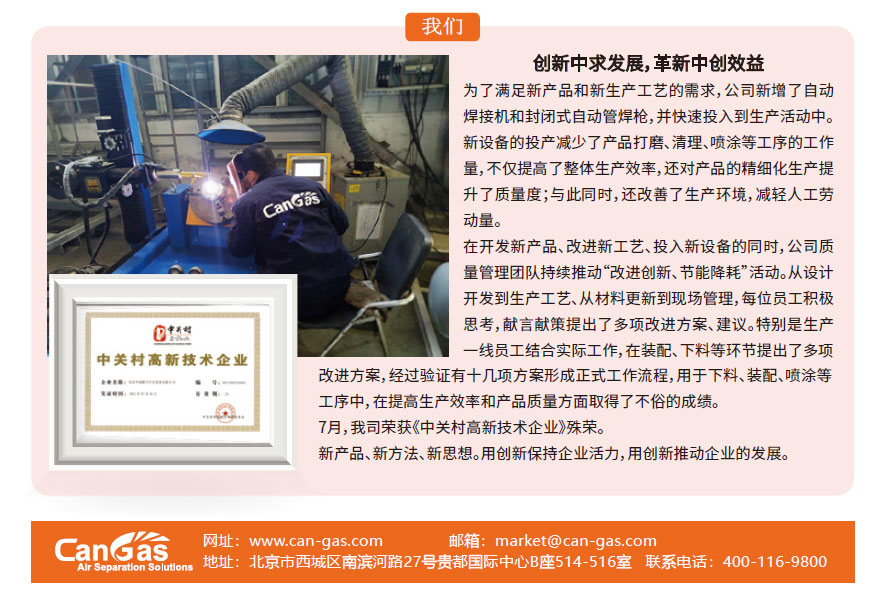 1636527939594755.jpg 1_06.jpg