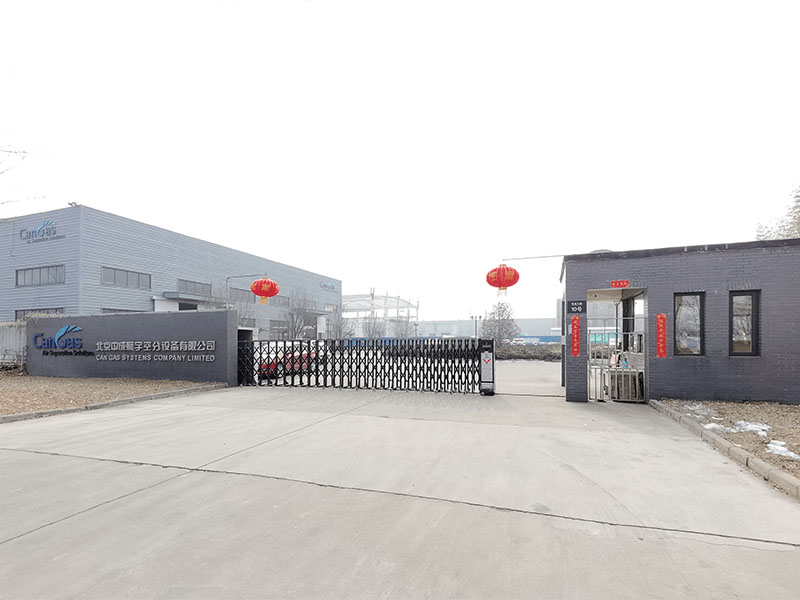 1643527740720320.jpg 工廠過年.jpg