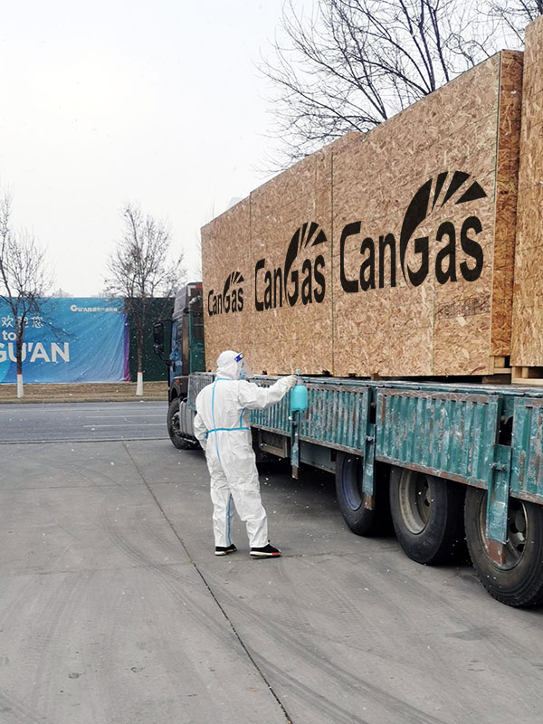 1646357196911291.jpg 固安縣委書(shū)記來(lái)我司調(diào)研視察疫情防控和生產(chǎn)情況.jpg