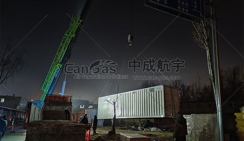 1675415313958690.jpg 日喀則案例2.jpg