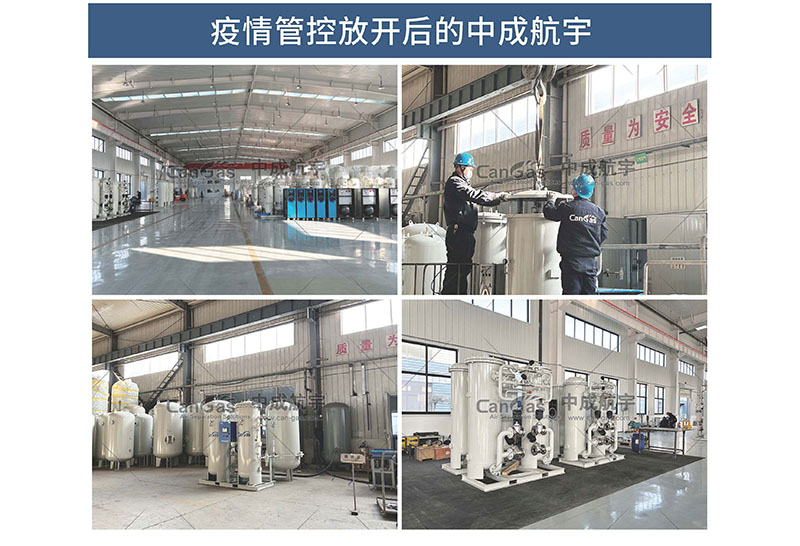 1675827241101813.jpg 2022年季刊第四期_02.jpg