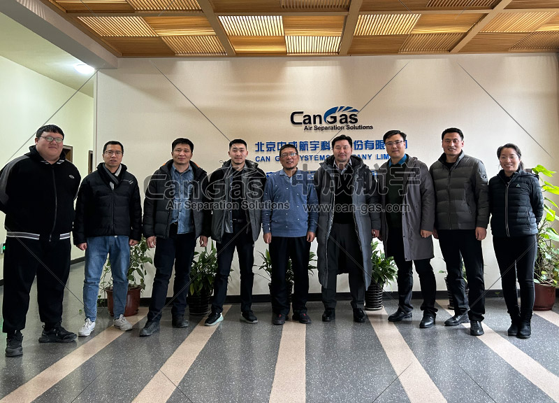 1676437869464207.jpg 蒙古客戶訪問6.jpg