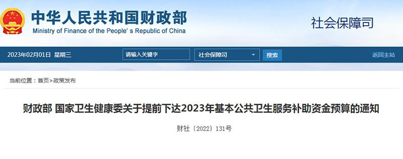 1676598264282667.jpg 1.jpg