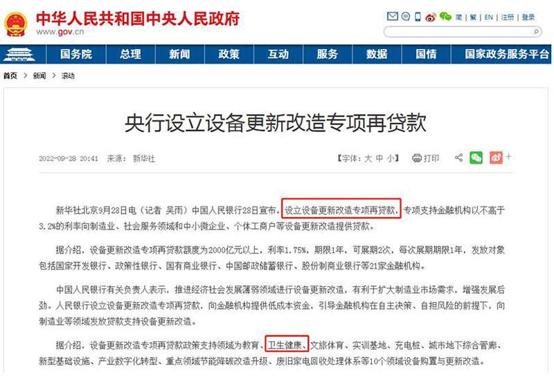 1676598359911671.jpg 3.jpg