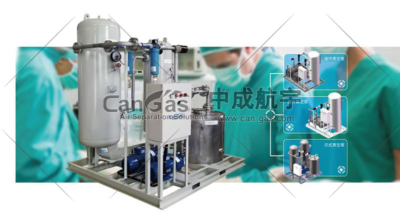 1678168879112082.jpg 醫(yī)用中心吸引系統(tǒng).jpg