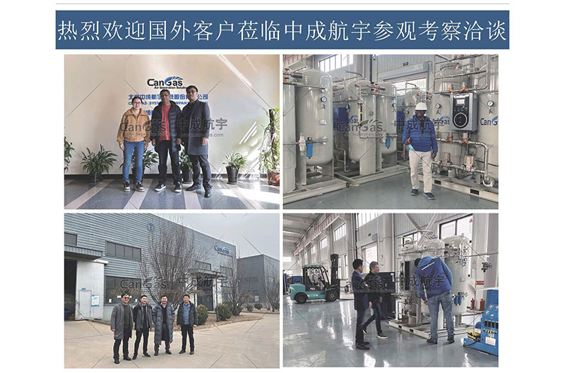 1682561864538566.jpg 第29期(2023年第一期)_03.jpg