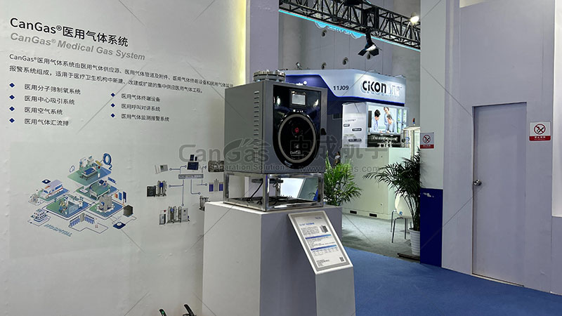 1687249142428140.jpg 除菌設(shè)備 - 產(chǎn)品.JPG