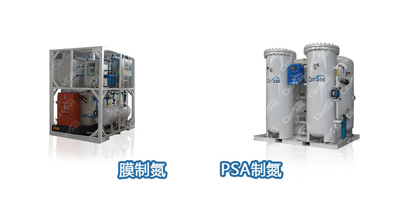 1693285767752128.jpg PSA制氮與膜制氮.jpg