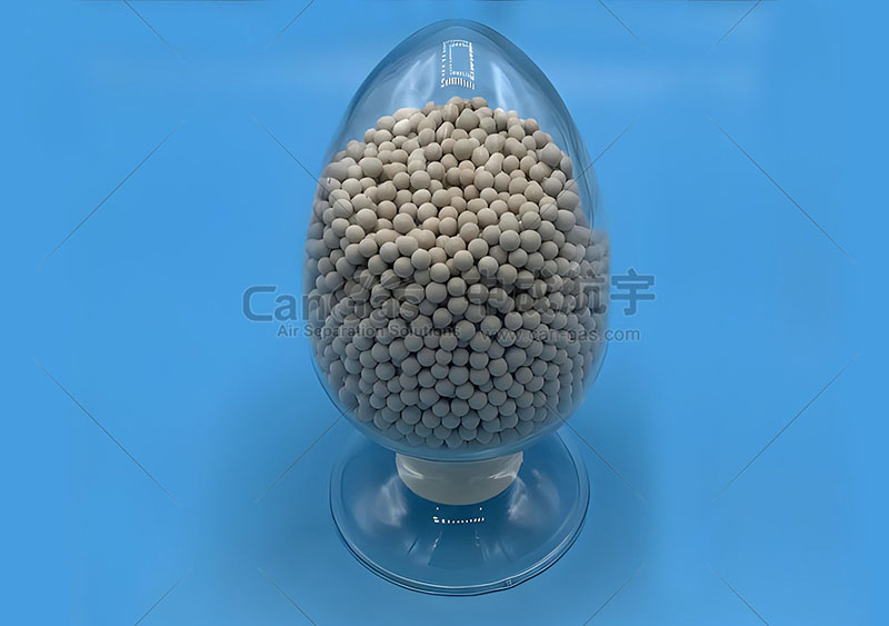 1711680673509112.jpg 如何知道PSA制氧機(jī)的分子篩填裝量.jpg