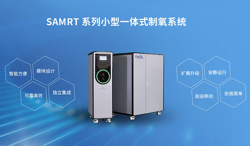 1712711513198180.jpg SAMRT w800.jpg