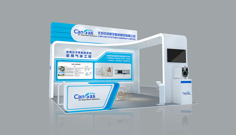 1715418836279061.jpg 展臺(tái)設(shè)計(jì)w800.jpg