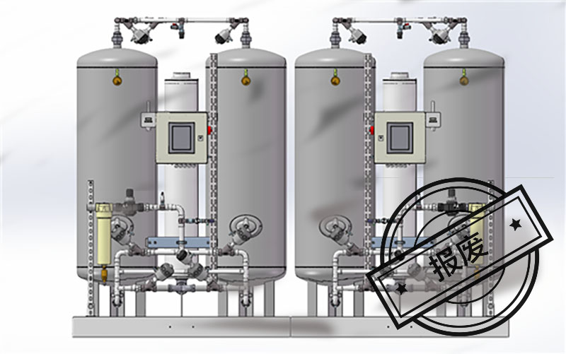 1716363127940942.jpg 報廢.jpg