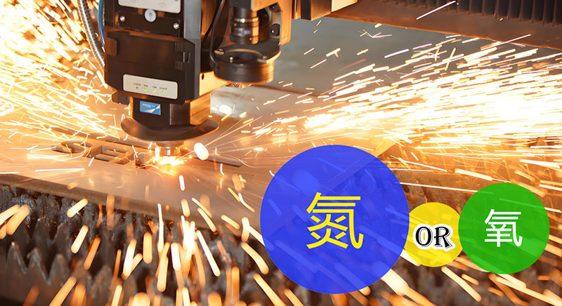 1730170546433168.jpg 激光切割機.jpg