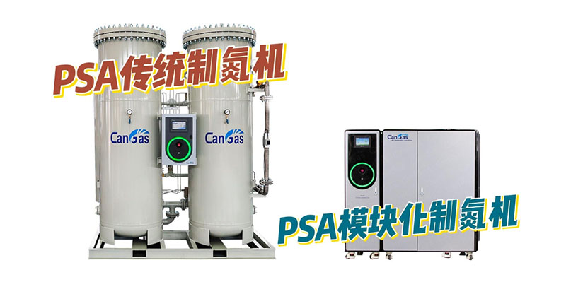 1730789347246502.jpg 傳統(tǒng)與模塊化.jpg