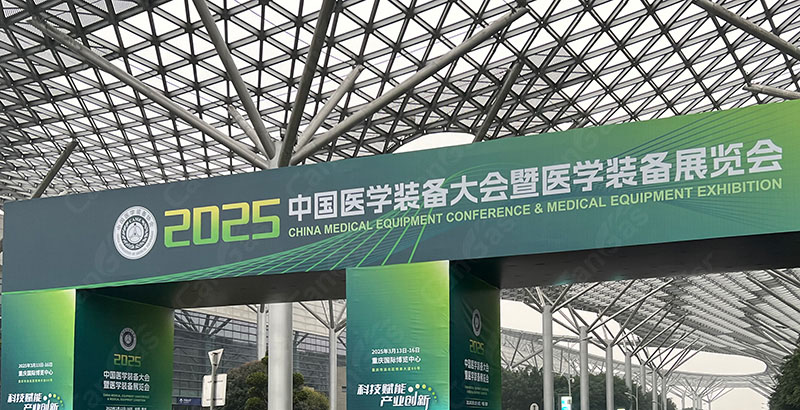 1742281978663452.jpg 1.jpg