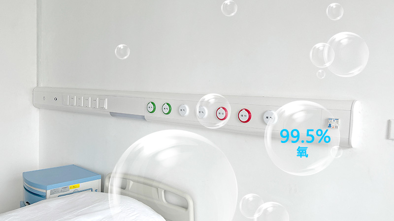 1748337018241258.jpg 995氧.jpg