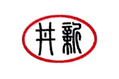 工業(yè)制氧機(jī)，環(huán)保