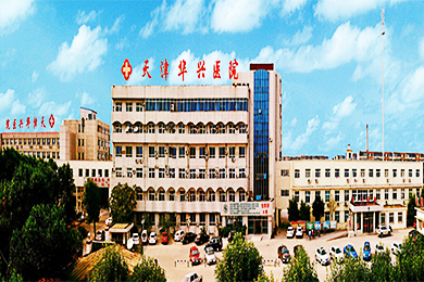 中成航宇醫(yī)用分子篩制氧機(jī)應(yīng)用于醫(yī)院