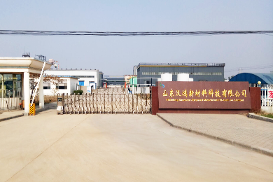 中成航宇制氮系統(tǒng)應用于化工