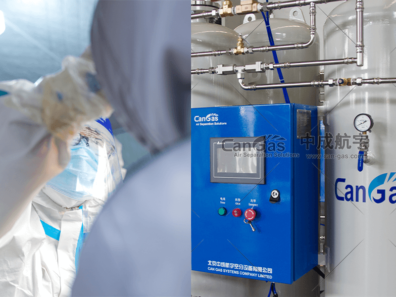 從新冠疫情引出醫(yī)用氧氣系統(tǒng)設(shè)計(jì)的思考