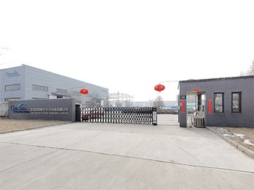 大跨越，里程碑，堅持品牌塑造，不斷優(yōu)化國際化企業(yè)發(fā)展