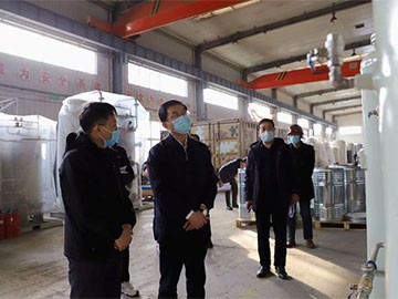 固安縣委書記來我司調研視察疫情防控和生產(chǎn)情況