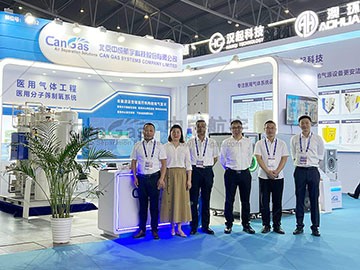 CHCC2024圓滿收官 中成航宇攜醫(yī)用精品斬獲關注