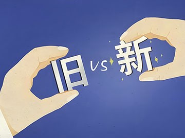 PSA制氮系統(tǒng)何時(shí)應(yīng)考慮更換