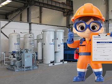 帶你了解PSA制氮系統(tǒng)的真實(shí)安全水平