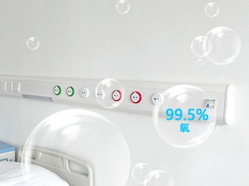 醫(yī)用分子篩制氧系統(tǒng)（99.5%）在醫(yī)療機構的應用與意義