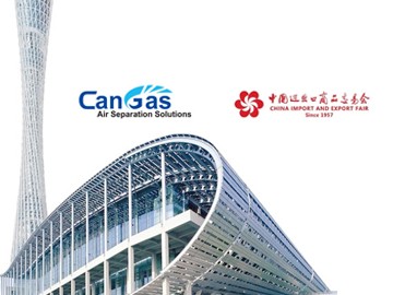 138屆廣交會(huì)｜中成航宇與您廣州相見(jiàn)